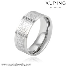 14012 Fashion Cool Round Silver-Plated Stainless Steel Jewelry Finger Ring